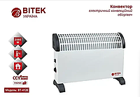 Электрические бытовые и коммерческие конвекторы BITEK 2000 Вт, Обогреватель конвекционного типа с регулировкой