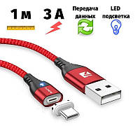 Магнитный кабель Floveme 3A передача данных USB / Type-C 1 метр красный