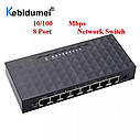 8-портов 10/100 Мбит/с Ethernet сетевой коммутатор Kebidumei MID8P1U. 8port 10/100 Mbit/s Ethernet Hub., фото 3