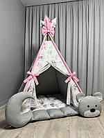 Вігвам для дівчинки Ведмежа БОНБОН Повний комплект, дитячий вігвам, дитячий намет, вігвам для дітей, дитяча палатка