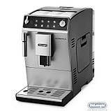 Ручка крана пар-вода кавомашин Delonghi Autentica ETAM, 5513222661, фото 4