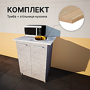 Комплект тумба + стільниця Дуб Сонома 38 мм КТ-6 600мм з ДСП | Sv-mebli