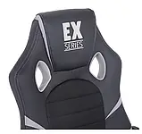 Крісло геймерське ігрове Extreme EX Чорно-сіре Кресло Стул Игровое кресло геймерское Кресло компьютерное, фото 9