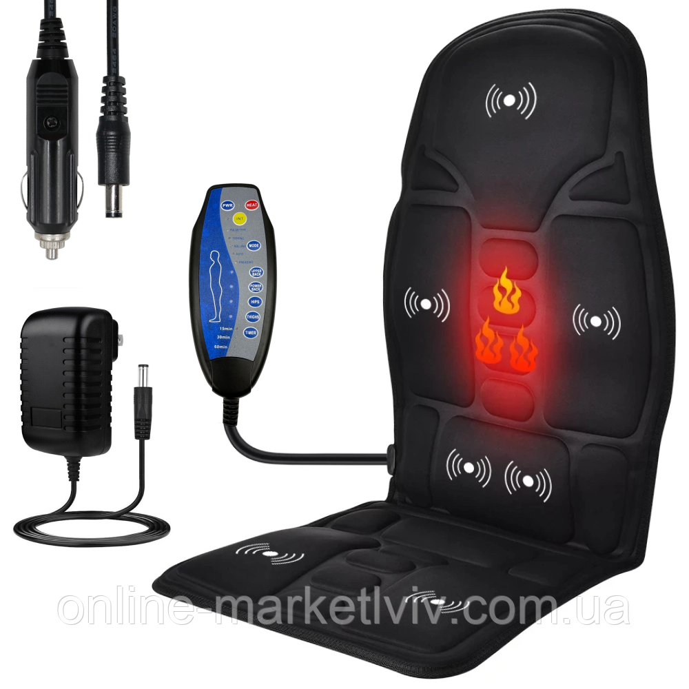 Масажна накидка на крісло авто від мережі та прикурювача, Massage LY54 / Масажер з підігрівом на сидіння авто, фото 1