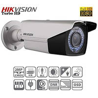 2MP камера Hikvision DS-2CE16D1T-VFIR3