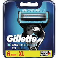 Кассеты для бритья Gillette Fusion Proshield Chill 6шт. Оригинал (жилет фьюжн прошилд) лезвия прошилд