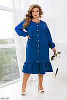 Классическое платье женское деловое А-силуэта с воланом по низу и поясом ниже колен большие размеры 46-68
