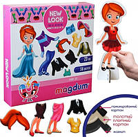 Детский набор магнитов Magdum "Кукла с одеждой New look" ML4031-14 EN развивающий