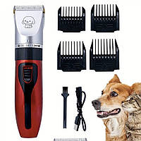 Машинка для стрижки волос Pet electric clipper shaver