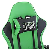 Комп'ютерне крісло Extreme SPYDER ЧОРНО-ЗЕЛЕНЕ Геймерське крісло спортивне + 2 подушки, фото 9