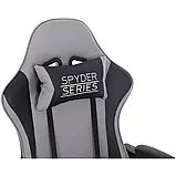 Комп'ютерне крісло Extreme SPYDER ЧОРНО-СІРЕ Геймерське крісло спортивне + 2 подушки, фото 3