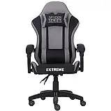 Геймерське крісло + 2 подушки Extreme SPYDER чорно-сіре Комп'ютерне крісло спортивне НОВА СТИЛЬНА МОДЕЛЬ, фото 4