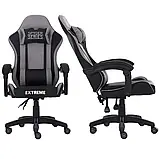 Комп'ютерне крісло Extreme SPYDER ЧОРНО-СІРЕ Геймерське крісло спортивне + 2 подушки, фото 10