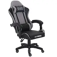 Комп'ютерне крісло Extreme SPYDER ЧОРНО-СІРЕ Геймерське крісло спортивне + 2 подушки