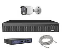 Комплект IP-відеоспостереження Covi Security IPC-1W 2MP KIT