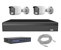Комплект IP-відеоспостереження Covi Security IPC-2W 2MP KIT