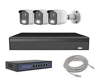 Комплект IP-відеоспостереження Covi Security IPC-3W 2MP KIT