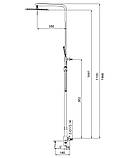 Душова колона зі змішувачем Koer KB-56010-01 (Кольоровий) (KR3494), фото 2