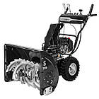 Бензиновий снігоприбирач S 7066 Hyundai, фото 6