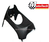 Подклювник HONDA DIO AF-34/35