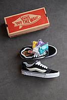 Мужские кеды VANS KNU SKOOL POTATO