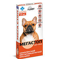 Капли на холку для собак ProVET Мега Стоп от 4 до 10 кг, 4 пипетки (от внешних и внутренних паразитов) b