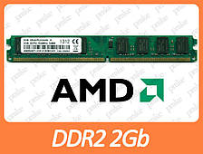 DDR2 2Gb 800 Мгц (6400), нова для AMD OEM