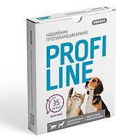 Ошейник Provet Profiline для кошек и собак 35 см, фиолетовый (инсектоакарицид) b