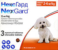 НЕКСГАРД 2-4кг (S) 1уп.( 3 таблетки) для собак (инсектоакарицид) b