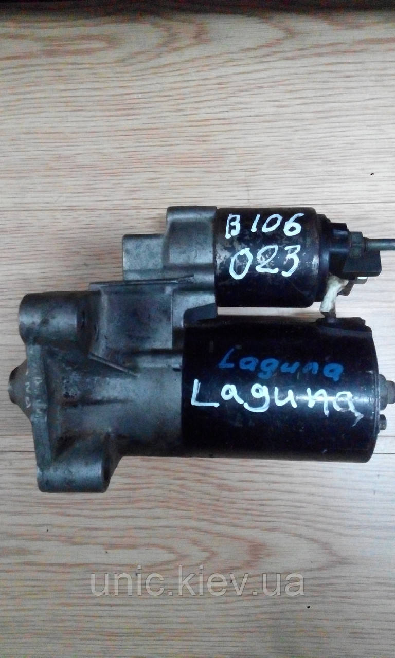 Стартер Bosch Рено Меган 2, Лагуна 2, Сценік 2 б/в (001106023, 106023)