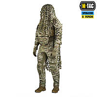 M-tac Маскувальний костюм Вільха Мультиком для військових