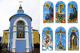 Витраж