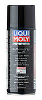 Liqui Moly Racing Kettenspray weiss, 400 мл (1591) cмазка для цепи мотоциклов