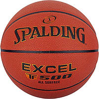 Баскетбольный мяч Spalding Excel TF-500 оранжевый Размер 6 76798Z