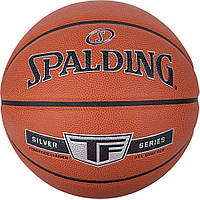 Баскетбольный мяч Spalding TF Silve оранжевый Размер 7 76859Z