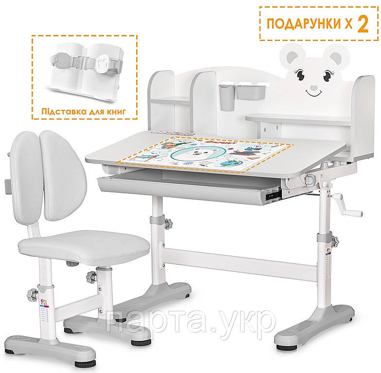 Комплект парта і стілець Evo-Kids BD-29 Panda XL, 80см, 3 кольори