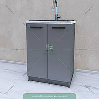 Тумба шкаф кухонная 600 мм в комплекте с квадратной накладной мойкой 60 см Антрацит