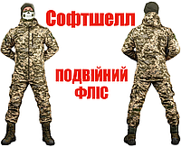 Тактический зимний костюм Софтшелл пиксель Jumper ( Двойной флис). Зимний костюм Soft Shell Pixel