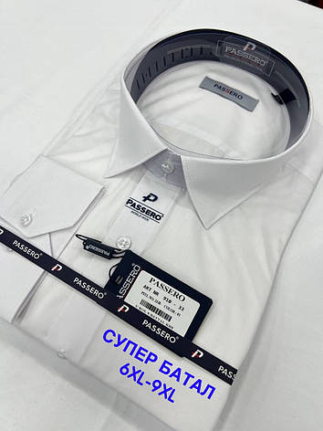 Супербатальна однотонна сорочка Passero classik -910/color 1, фото 2