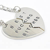 Гарні парні кулони для найкращих подруг Best Fucking Bitches підвіска поділяється на 2 елементи 28014, фото 4