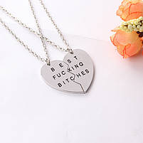 Гарні парні кулони для найкращих подруг Best Fucking Bitches підвіска поділяється на 2 елементи 28014, фото 5