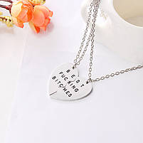 Гарні парні кулони для найкращих подруг Best Fucking Bitches підвіска поділяється на 2 елементи 28014, фото 9