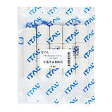 Обмежувач потоку 100 GPD {5}, фото 3