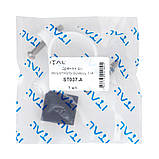 Дренаж до зворотного осмосу 1/4" {1}, фото 5