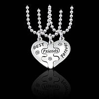 Потрійні кулони Best Friends Forever. Оригінальний подарунок для подружок. Красиві кулони для подружок, фото 6