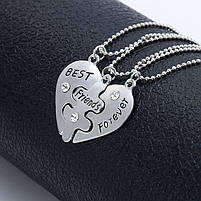 Потрійні кулони Best Friends Forever. Оригінальний подарунок для подружок. Красиві кулони для подружок, фото 9
