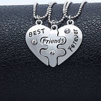 Потрійні кулони Best Friends Forever. Оригінальний подарунок для подружок. Красиві кулони для подружок, фото 10