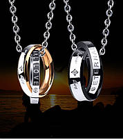 Гарні парні кулони для пари Love Forever із нержавіючої сталі на подарунок 28017, фото 5