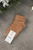 Носки детские Bruno Mole с подворотом однотонные зимние теплые шерстяные для девочки 3-5 лет Капучино