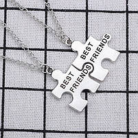 Парні кулони сріблясті пазли Best Friends. Підвіски для найкращих друзів. Оригінальні подарунки друзям, фото 6